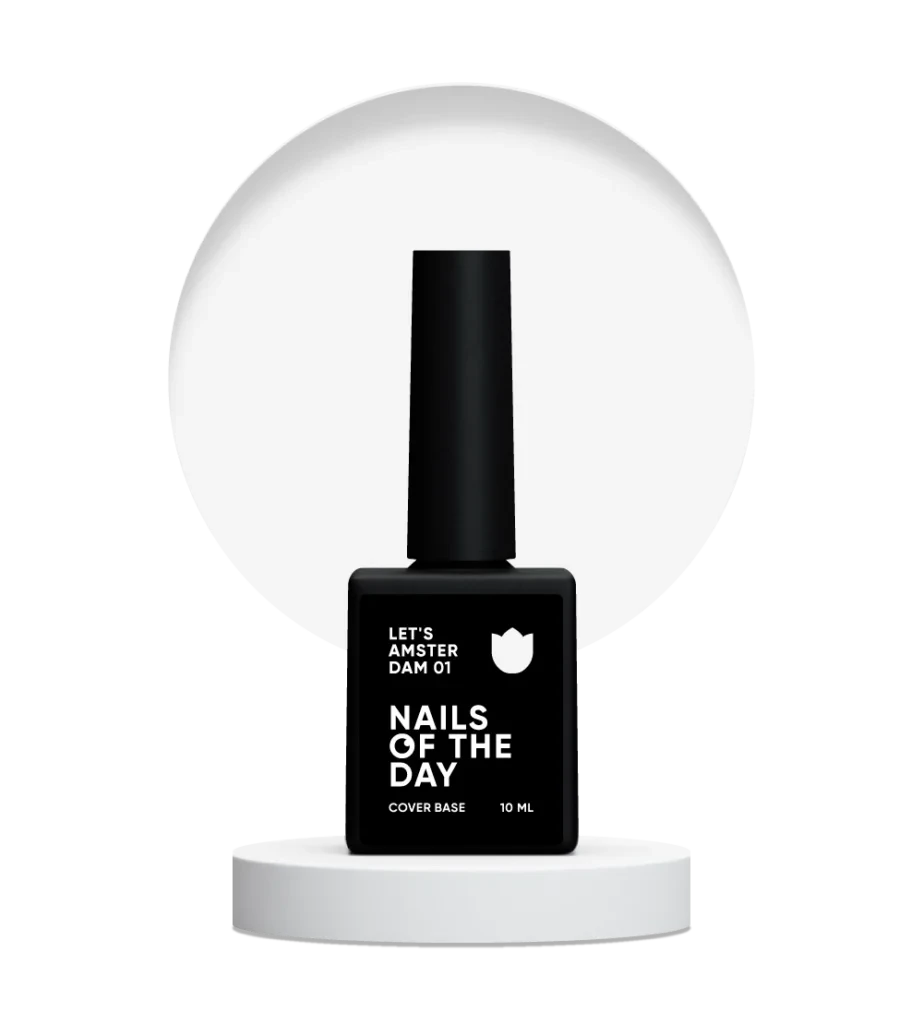 Камуфлююча база для нігтів Nailsoftheday Let's Amsterdam 01, 10 мл
