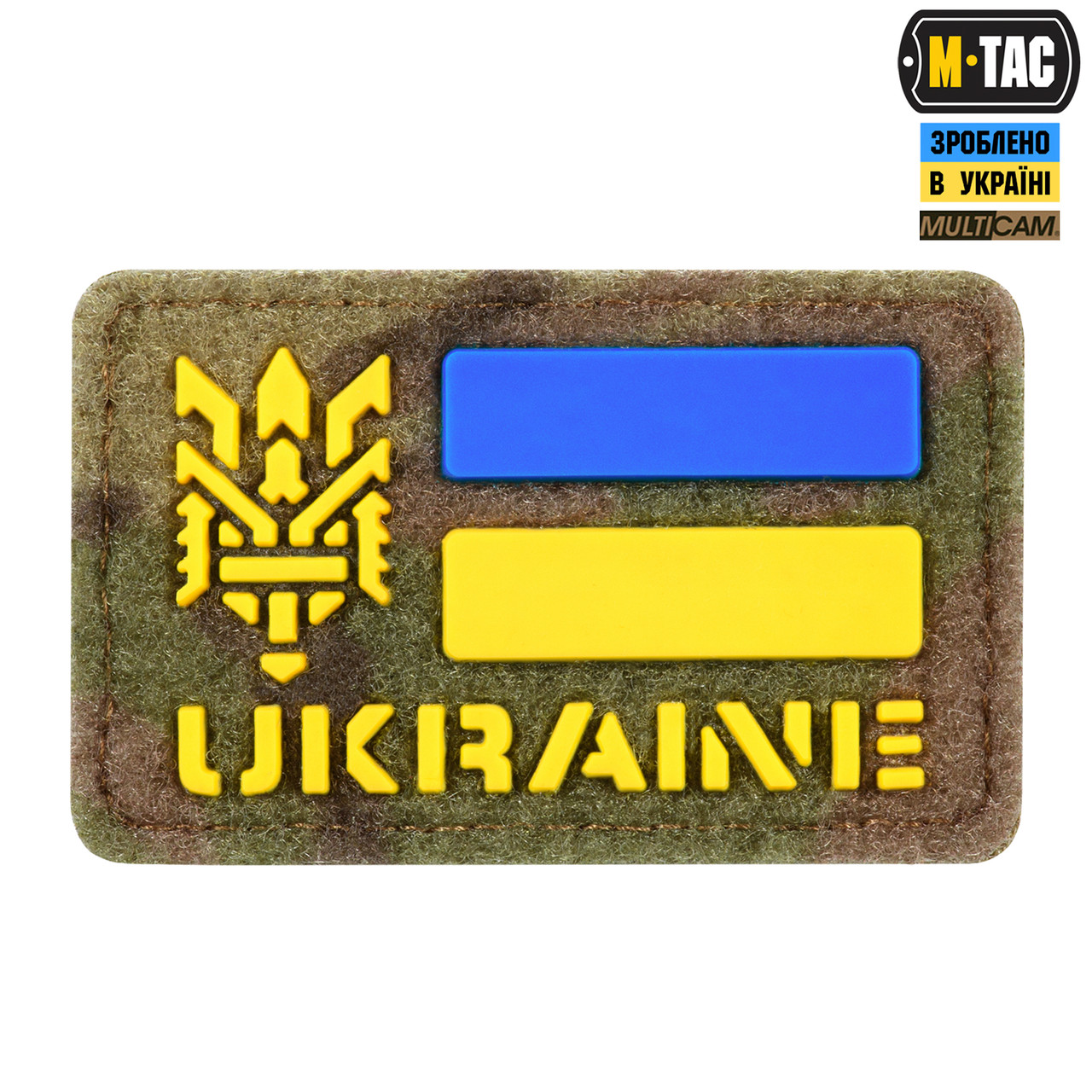 M-Tac нашивка Ukraine (з Тризубом) 50х80 Velcro/PVC Multicam