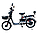 Електровелосипед Crosser Gamma 450W 48V 12Ah 48V 12Ah з АКБ і ЗУ, фото 5