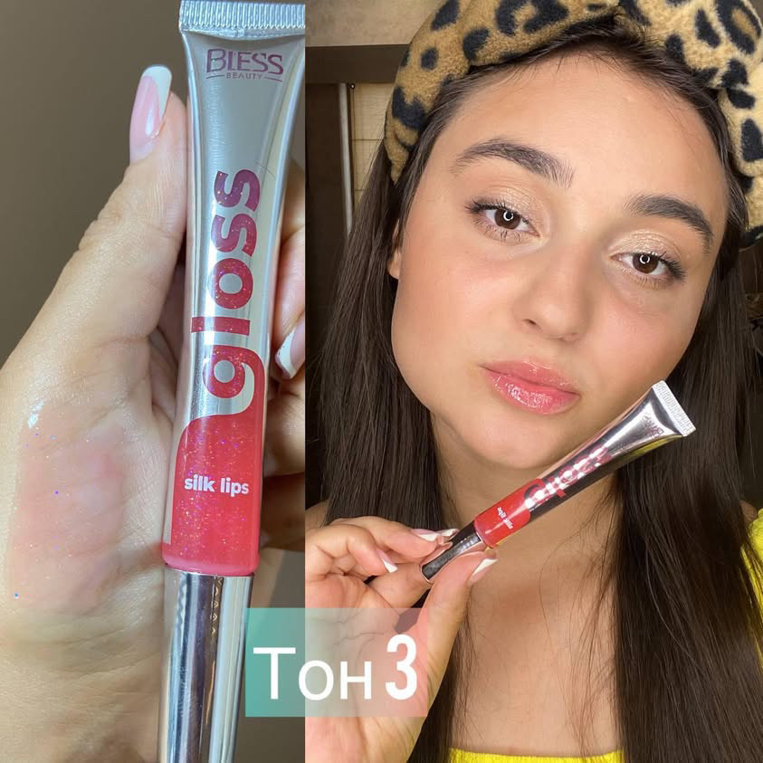 Блиск для губ Bless Beauty Gloss Silk Lips №03