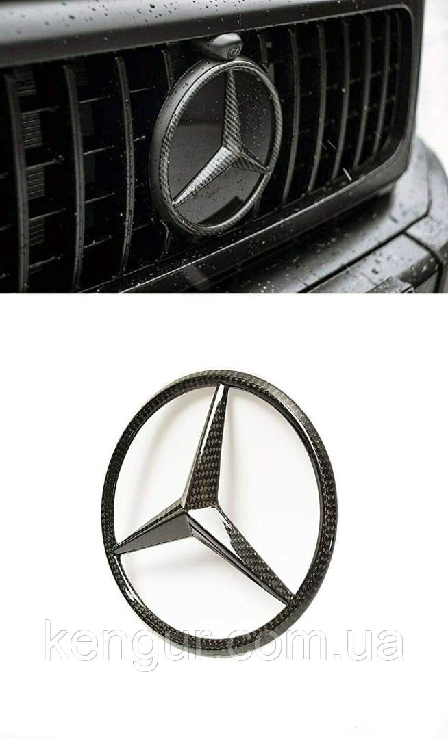 Емблема на Mercedes-Benz G-class W463 (1979-2018) відкрита