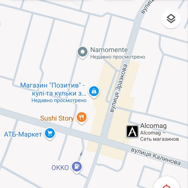 Схема проїзду