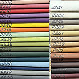 Комплект меблів Крісло 2 шт + Диван + стіл "GRAND KYB 110", фото 5