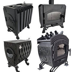 Буржуйки, каміни, котли, печі для сміття
