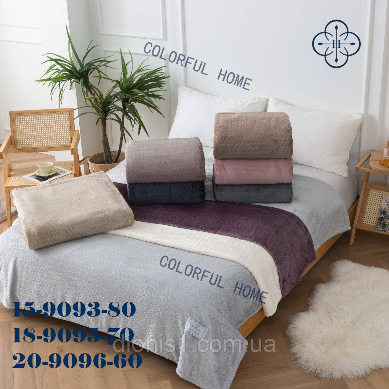 Плед Плетенка фібра розмір 150х200, фото 1