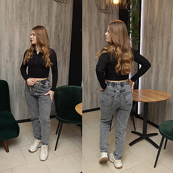 Джинси жіночі на гумці розміри 46-56