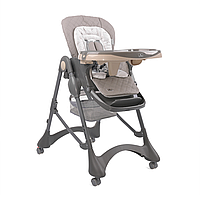 Дитячий регульований стільчик для годування немовлят Bellissimo Almond Beige Pu Leather Lorelli Бежевий