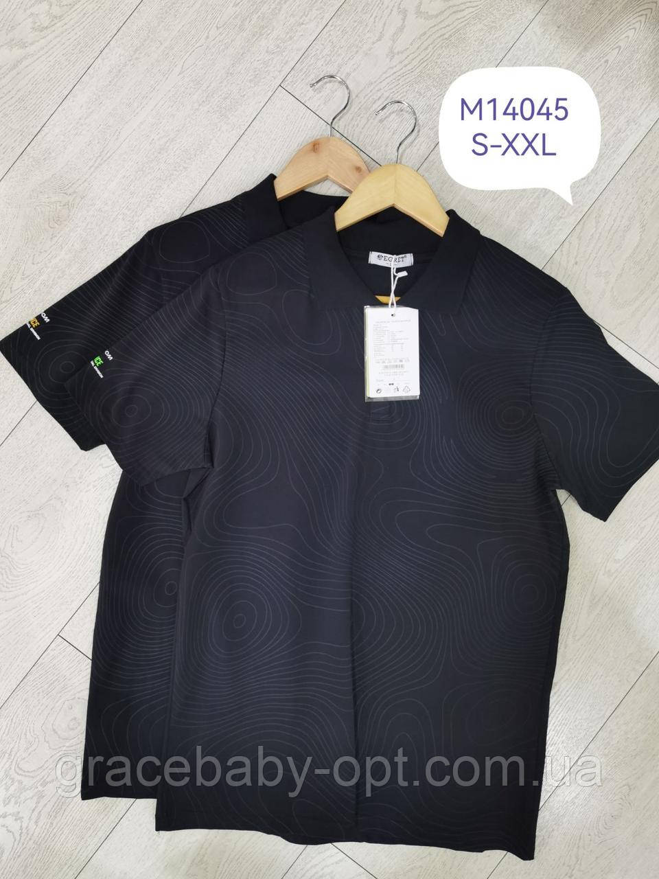 Футболка-поло чоловіча оптом, Egret, S-2Xl рр, No М14045, фото 1