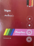 Нитки Trigan Kupfer  150/114/1000м  молочний Німеччина, фото 3