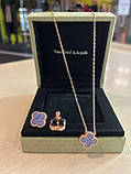 Ван Кліф комплект / Van Cleef сережки та підвіска, фото 2