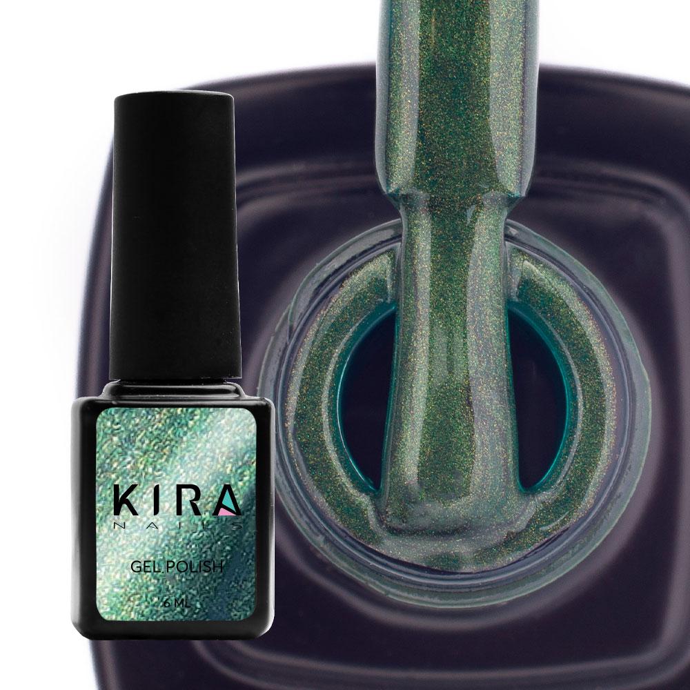Гель-лак Kira Nails Cat eyes №005, 6 мл (синьо-зелений)