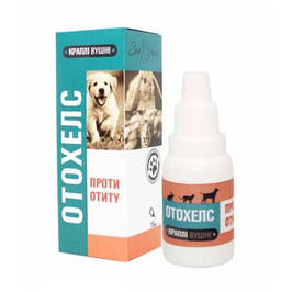 Краплі вушні