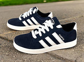 Дитячі підліткові кеди Monster Кампус