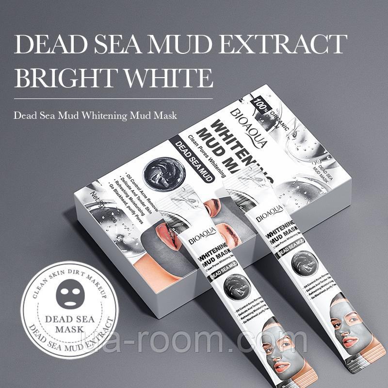 Маска для лица Bioaqua Dead Sea Mud Whitening Mud Mask, 10х8г.