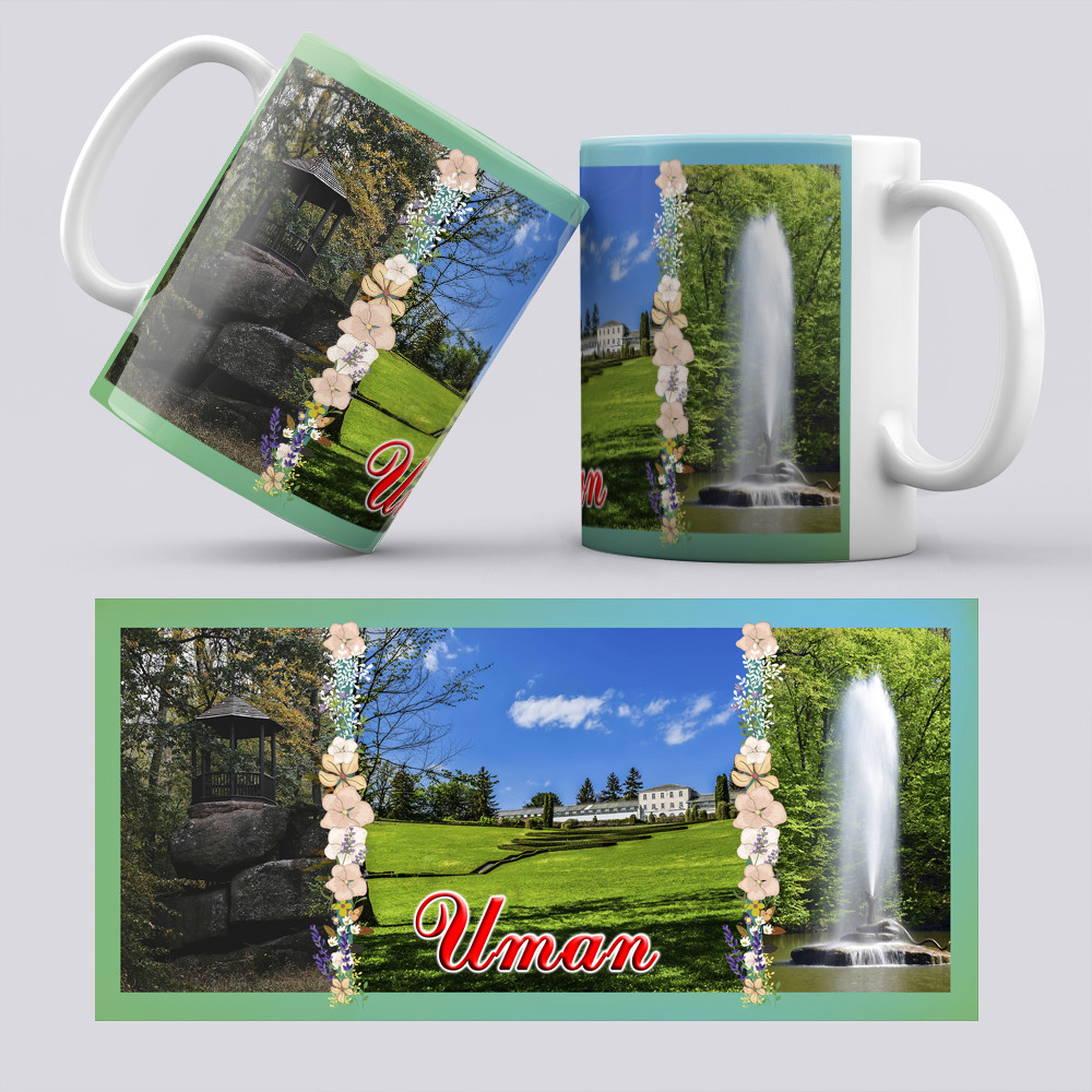 Чашка Умань Колаж, фото 1