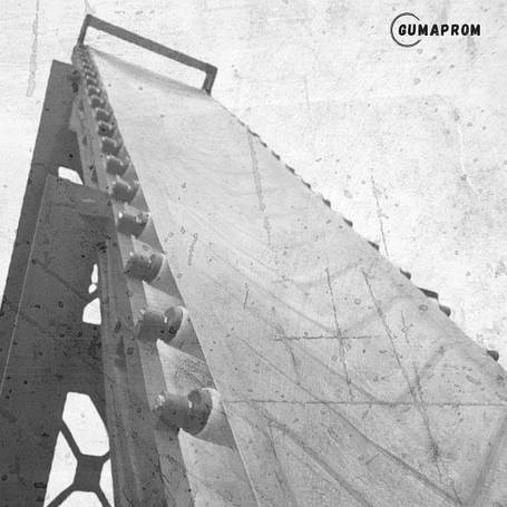 Конвеєрні стрічки