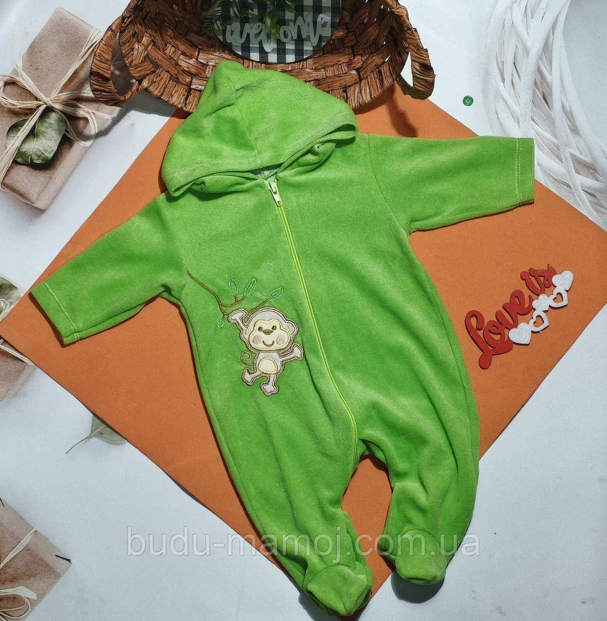 Велюровий комбінезон для новонароджених 62 р