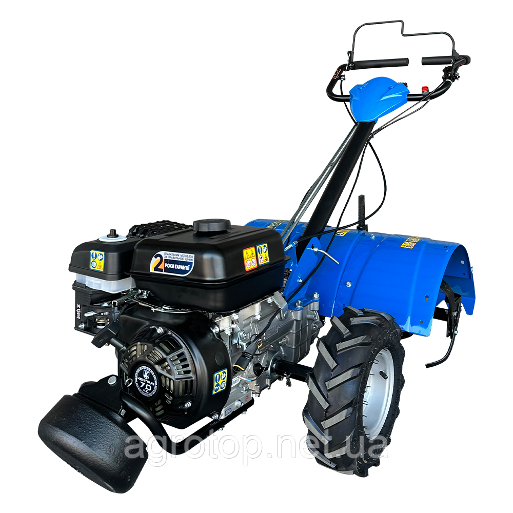 Мотоблок Кентавр 40-1С/500 доставка безкоштовна, фото 1