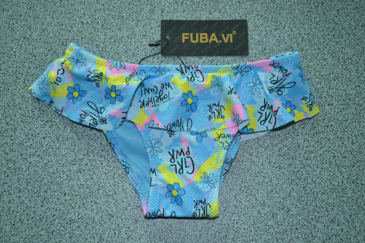 Трусики Fuba купальні дитячі №3