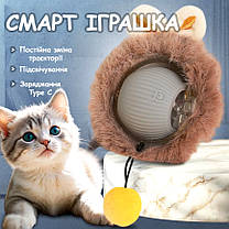 Интерактивный игрушечный мячик для кошек – Smart Cat Ball с сенсором движения и подсветкой, фото 3