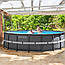 Каркасний басейн Intex 26326 Ultra XTR Frame Pools, 488*122 см, сходи, тент, насос (4500 л/г), фото 7