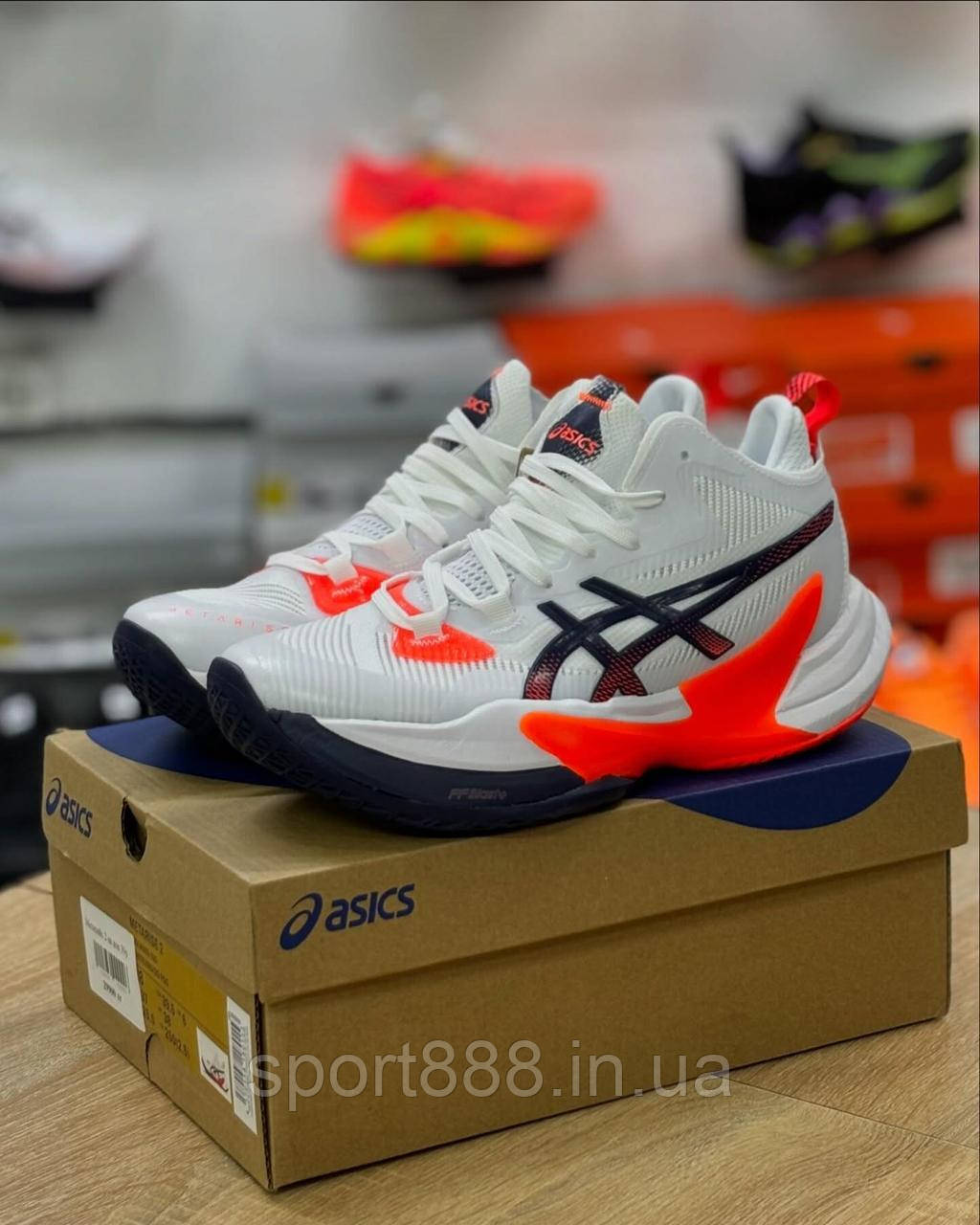 Волейбольные кроссовки Asics Metarise Paris 2 White Indigo