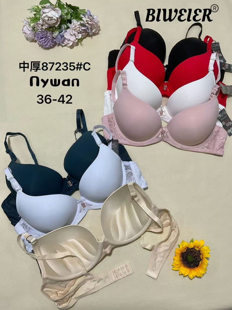 Бюстгальтер Biweier