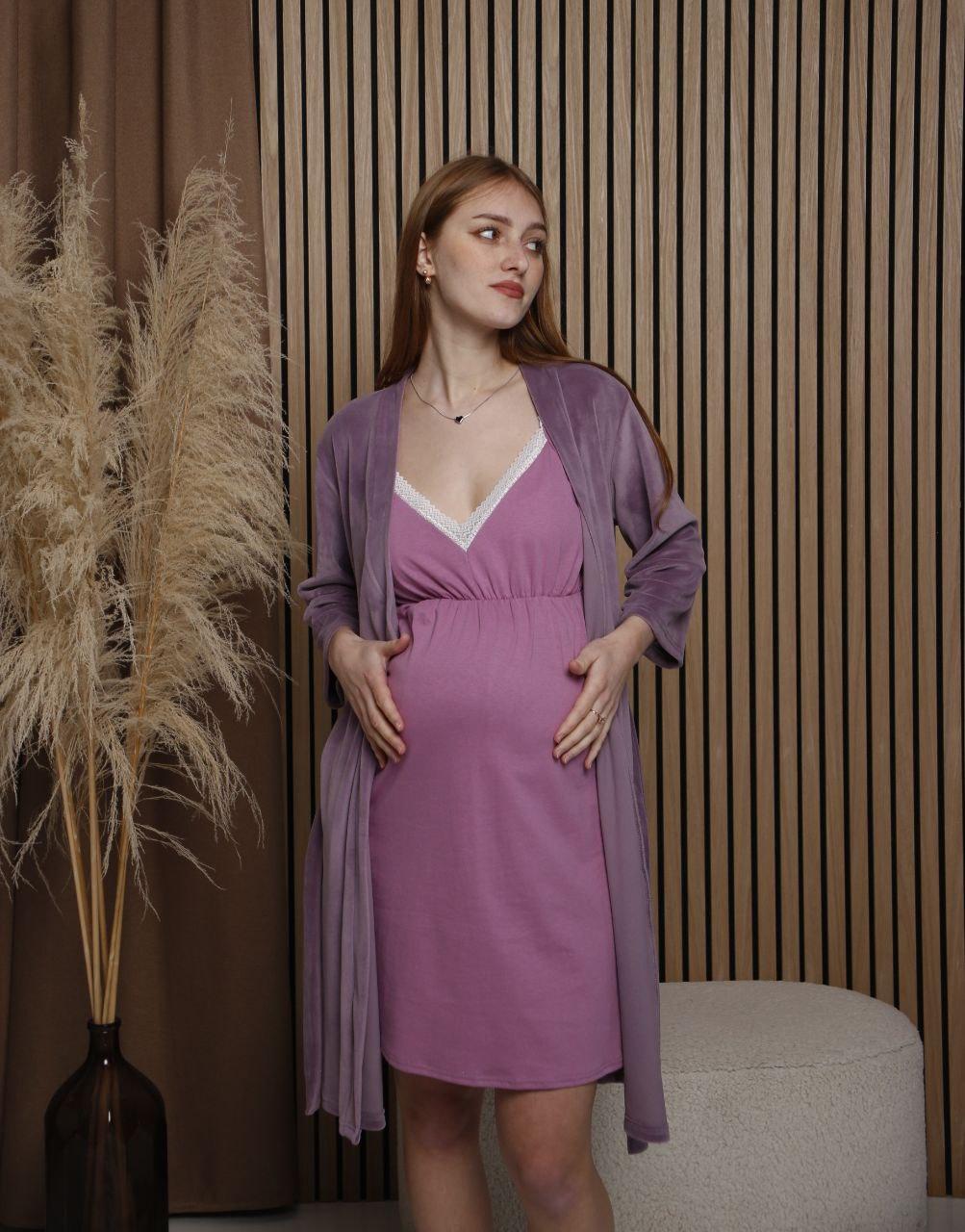 Халат плюш для вагітних і годувальниць Pregnant Style АмелІя 44 Рожевий