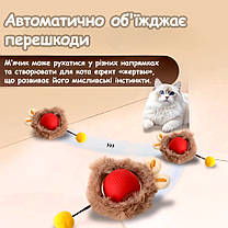 Интерактивный автоматический мячик игрушка для животных кошек и маленьких собак с USB-зарядкой Smart Cat Ball., фото 3