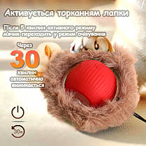Интерактивный автоматический мячик игрушка для животных кошек и маленьких собак с USB-зарядкой Smart Cat Ball., фото 4