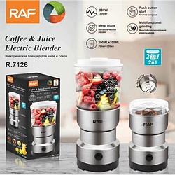 Кавомолка — блендер RAF R.7126 з неіржавкої сталі 300 Вт Подрібнювач кавових зерен