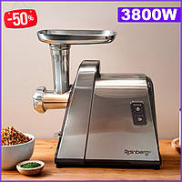 Мясорубка-шинковка-терка с металлическим корпусом Rainberg 3800W, Мощная бытовая мясорубка с соковыжималкой