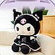 Мягкая игрушка Куроми Hello Kitty 24 см, плюшевая кукла Куроми для девочек - фото 2 - id-p2519268122