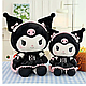 Мягкая игрушка Куроми Hello Kitty 24 см, плюшевая кукла Куроми для девочек - фото 4 - id-p2519268122