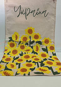 Рушник вафельний "Україна"