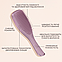 Щітка для волосся Tangle Teezer The Ultimate Detangler Chrome Mauve Copper, фото 7