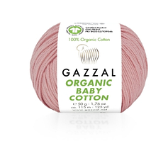 Пряжа Organic Baby Cotton-425 коралово-рожевий