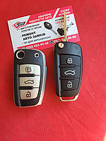 Чохол для ключа Аудіо TPU Black and Gold Суперякість