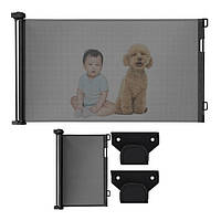 Дитяча безпека