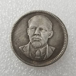 Сувенір Монета Червонець 1949 року СРСР Ленін, пробна монета СРСР