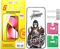 Захисне скло для Apple Iphone 16 Pro max