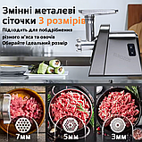 Універсальна електром'ясорубка Rainberg з 9 насадками Потужна німецька м'ясорубка 3000W з шинковкою та тертками, фото 3