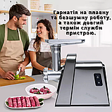 Універсальна електром'ясорубка Rainberg з 9 насадками Потужна німецька м'ясорубка 3000W з шинковкою та тертками, фото 10