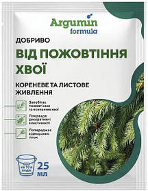 Добриво Argumin Аргумін - формула від пожовтіння хвої, 25 мл