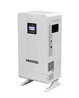Система резервного електроживлення Maxxter AYG5-3KW 3в1 потужність 3кВт, ємність 5кВт*год