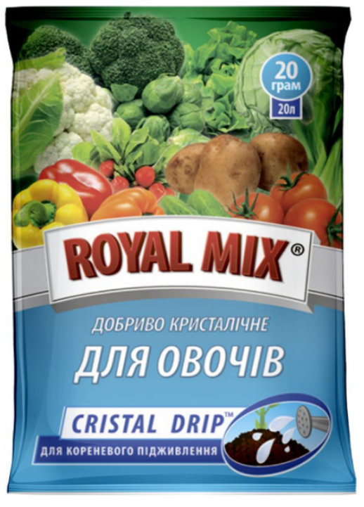 Добриво Royal Mix Cristal Drip для овочів 20 г