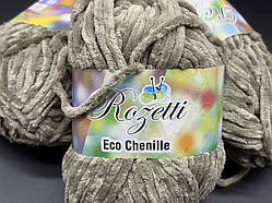 Eco Chenille-беж із зеленцою