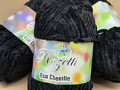Eco Chenille-чорний