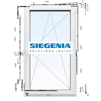 Фурнітура SIEGENIA