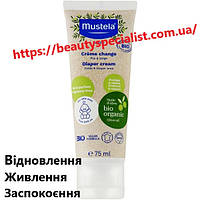 Крем под подгузник, от опрелостей и пеленочной сыпи Мустела Mustela Famille Diaper Cream